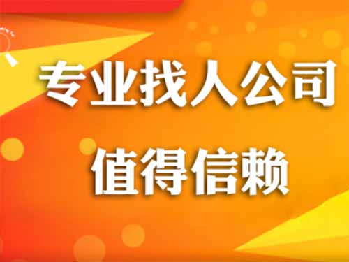 遂昌侦探需要多少时间来解决一起离婚调查